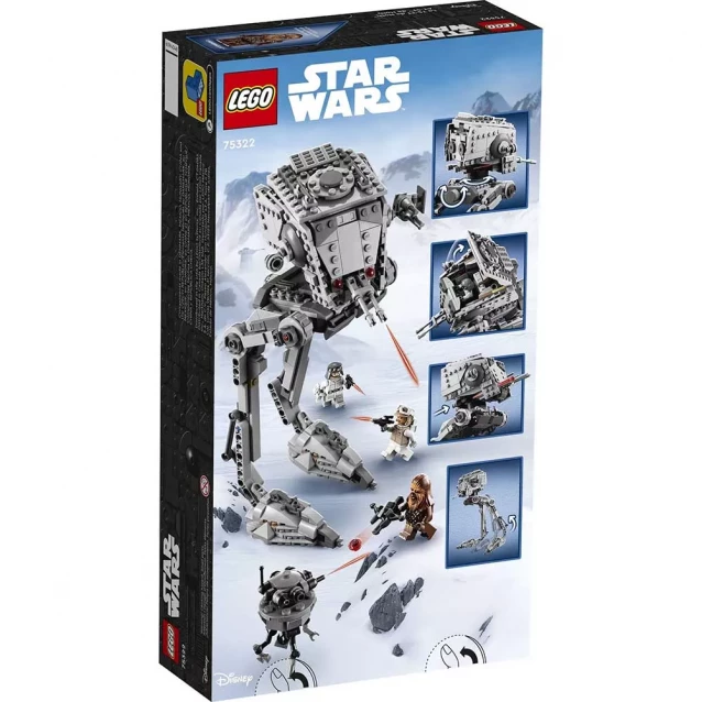 Конструктор LEGO Star Wars AT-ST на Готі (75322) - 3