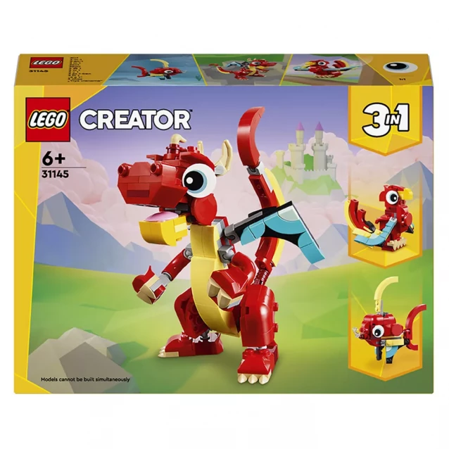 Конструктор LEGO Creator 3в1 Красный Дракон (31145) - 1