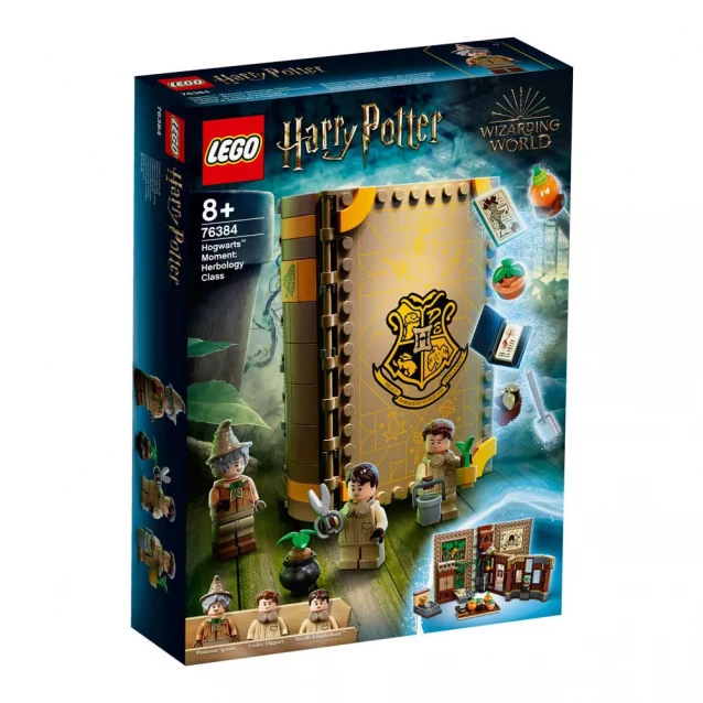 Конструктор LEGO Harry Potter У Гоґвортсі: урок Гербалогії (76384) - 1