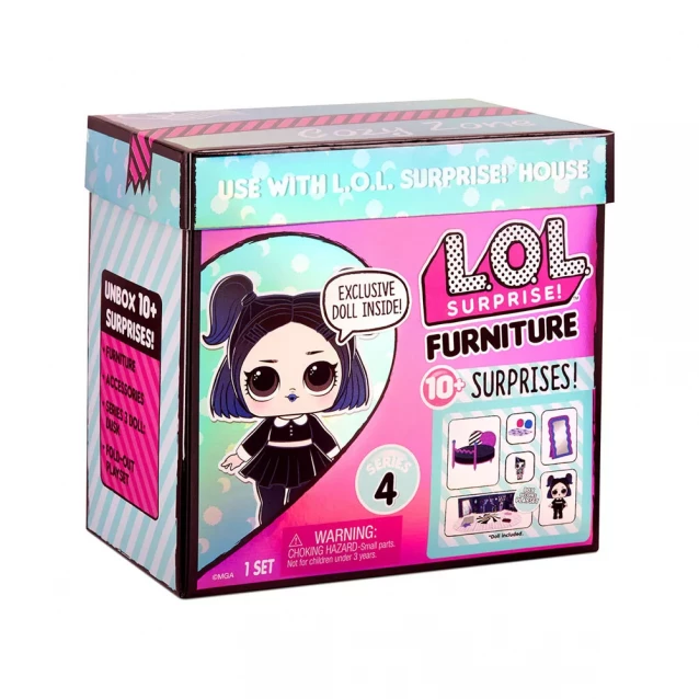 Игровой набор L.O.L. SURPRISE! серии Furniture - Спальня Леди-Сумерки 5 (572640) - 8