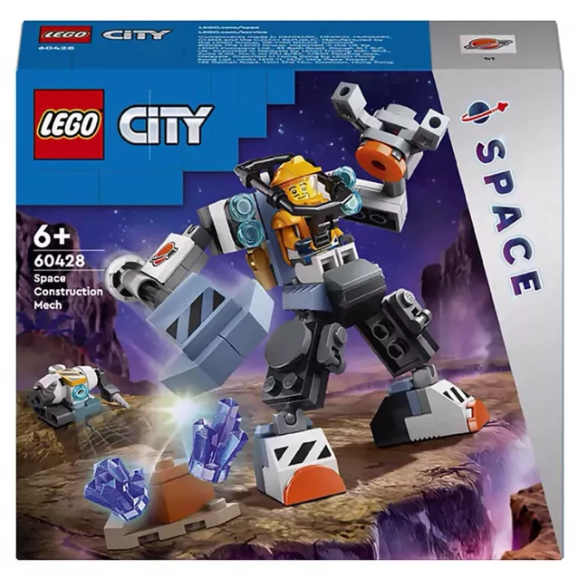 Конструктор LEGO City Костюм робота для конструювання в космосі (60428) - 1
