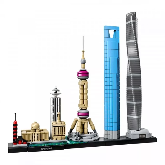 Конструктор LEGO Architecture Шанхай 2018 (21039) - 1