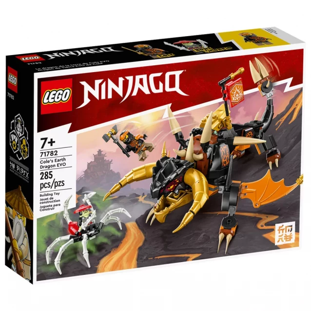 Конструктор LEGO Ninjago Земляной дракон Коула EVO (71782) - 1