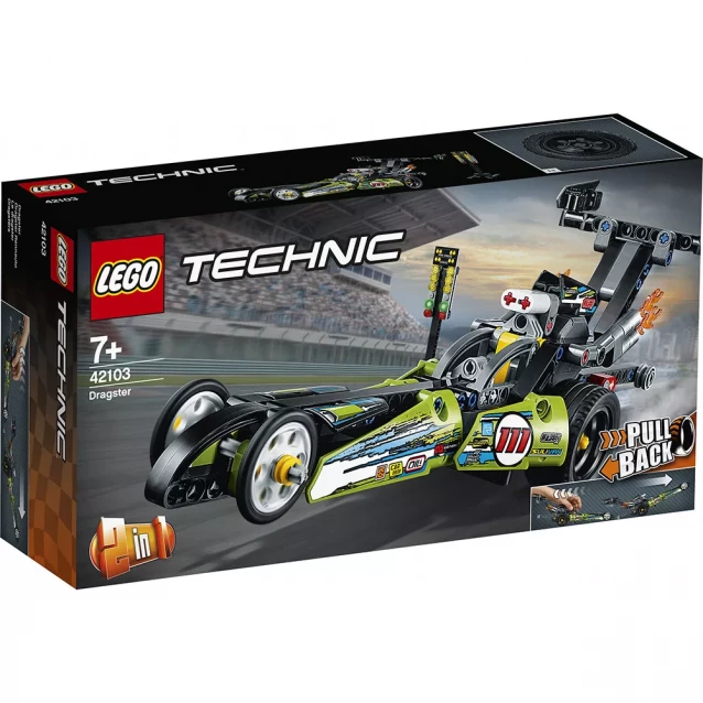 Конструктор LEGO Technic Драгстер (42103) - 1