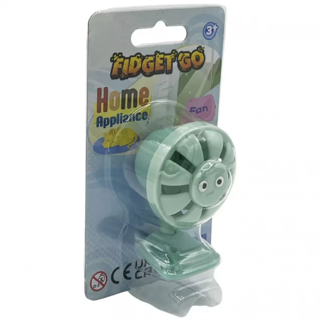 Іграшка антистрес FidgetGo Вентилятор (FGHA007) - 2