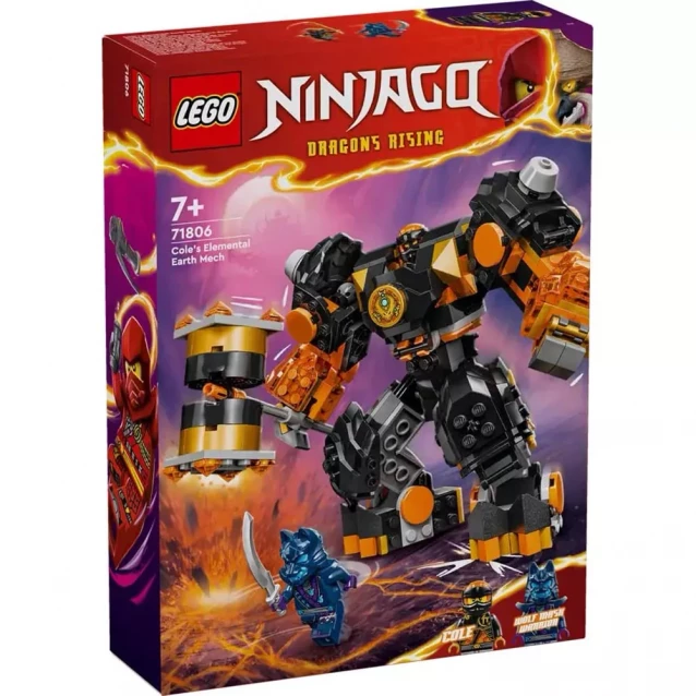 Конструктор LEGO Ninjago Робот земної стихії Коула (71806) - 1