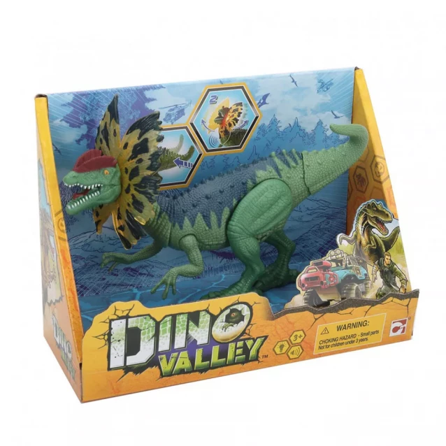 Игровой набор Chap Mei Dino Valley DINOSAUR (542083-2) - 4