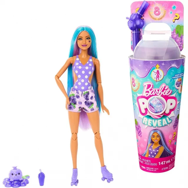 Лялька Barbie Pop Reveal Соковиті фрукти Виноградна содова (HNW44) - 2