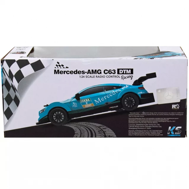 Автомобіль KS DRIVE на р/к - MERCEDES AMG C63 DTM (1:24, 2.4Ghz, блакитний) - 12