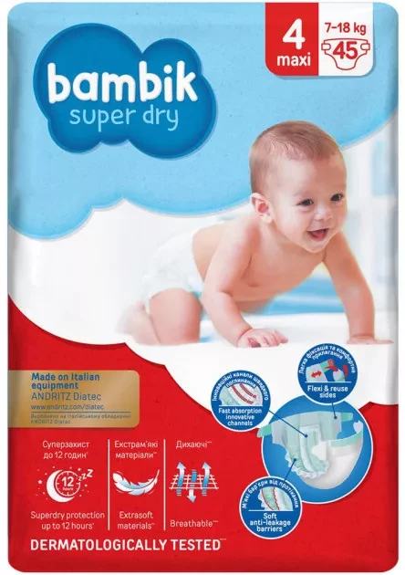 Подгузники Bambik детские одноразовые Jumbo (4) MAXI (7-18 кг), 45 шт (43405400) - 2