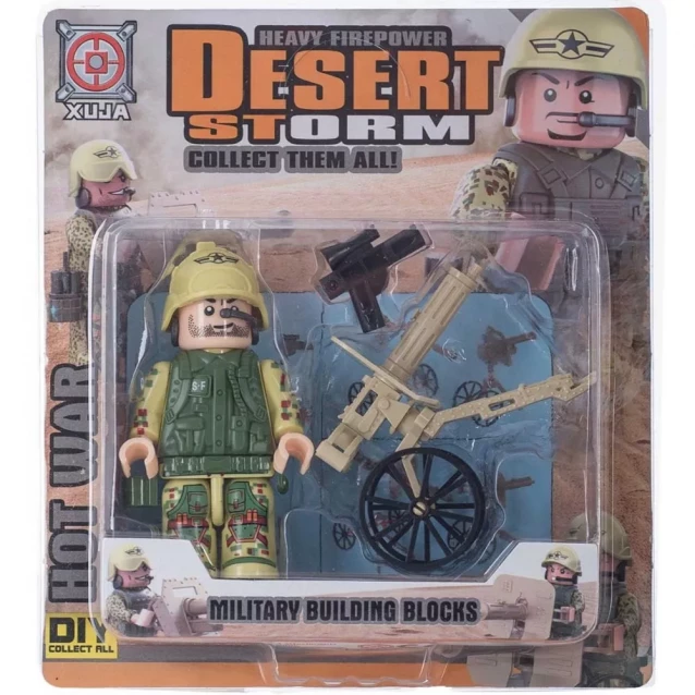 Space Baby Іграшковий набір фігурка-конструктор з аксесуарами серії Desert Storm в асортименті SB1020 - 2