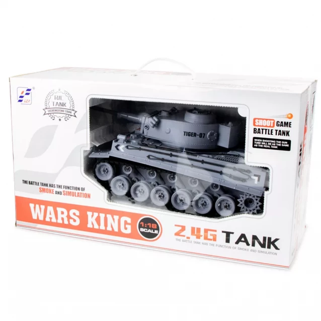 Іграшка танк арт. 789-3 акум у компл.,2 види, у коробці 30,5*55*22,5 см - 3