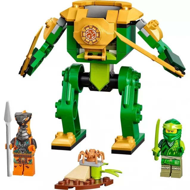 Конструктор LEGO Ninjago Робокостюм ниндзя Ллойда (71757) - 3