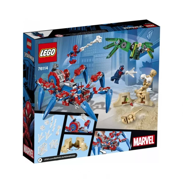 Конструктор LEGO Super Heroes Павуковсюдихід Людини-Павука (76114) - 2