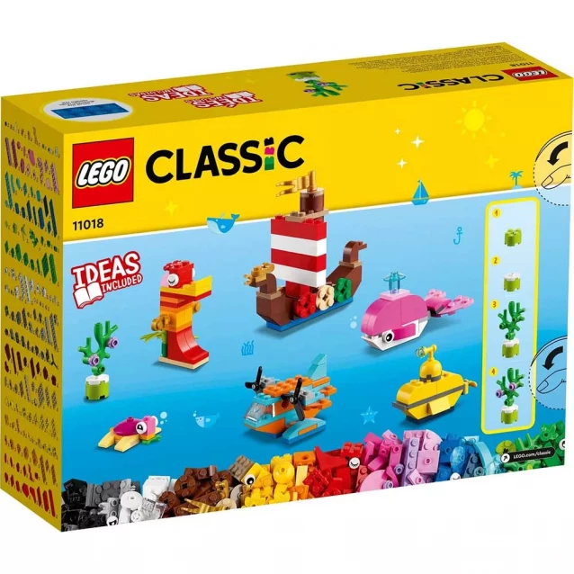 Конструктор LEGO Classic Океан творческих игр (11018) - 2