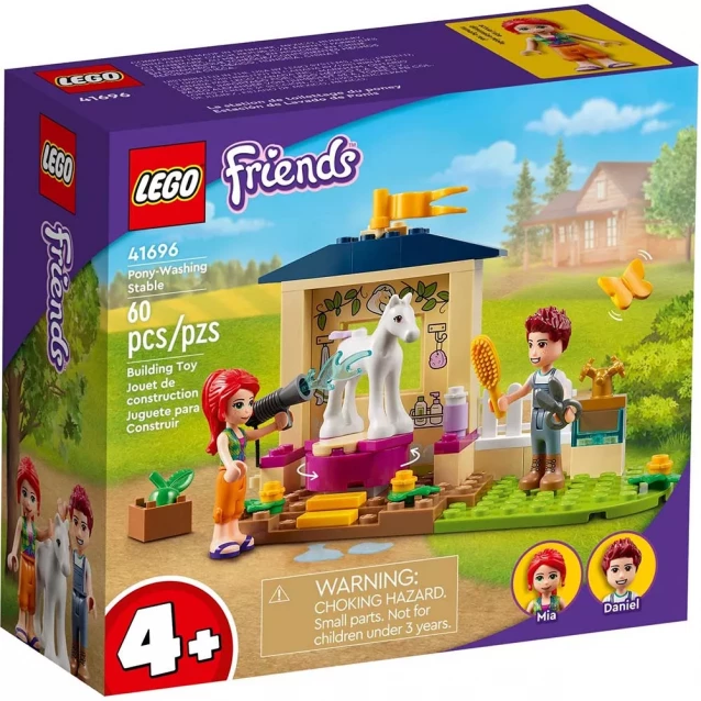 Конструктор Lego Friends Конюшня для миття поні (41696) - 1