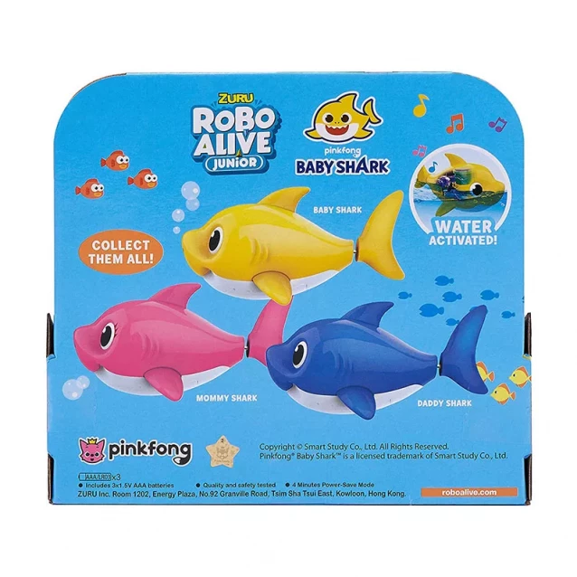 Игрушка для ванны PETS & ROBO ALIVE серии "Junior" - Mommy Shark (25282P) - 5