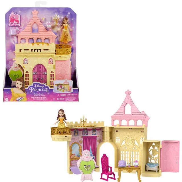 Кукольный домик Disney Princess Замок принцессы (HLW92) - 2