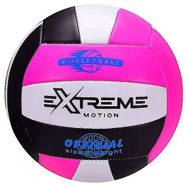 Мяч волейбольный Країна іграшок Extreme motion №5 в ассортименте (YW1808) - 1