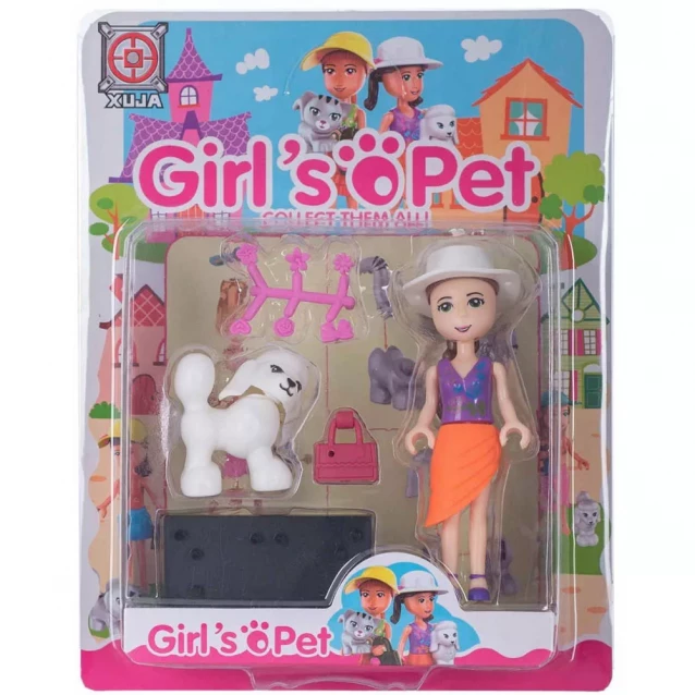 Space Baby Іграшковий набір фігурка-конструктор з аксесуарами серії Girl's Pet в асортименті SB1061 - 2