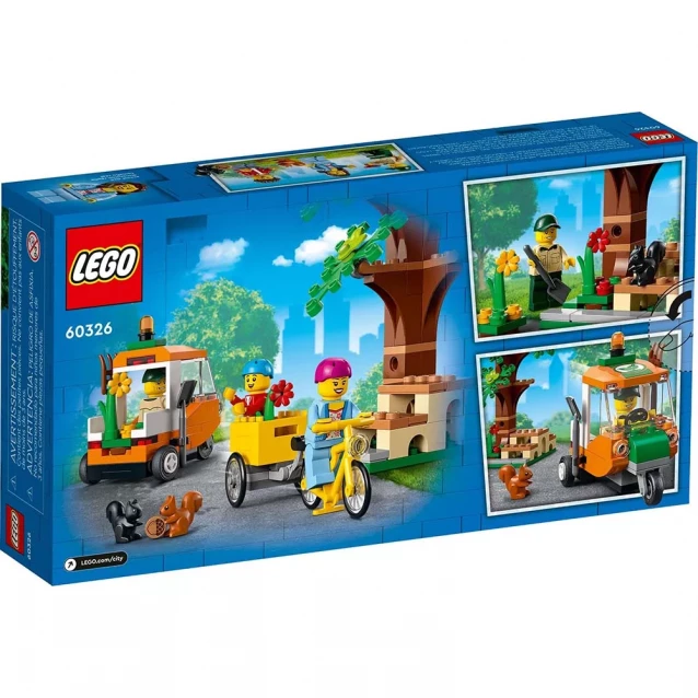 Конструктор LEGO City Пікнік у парку (60326) - 2