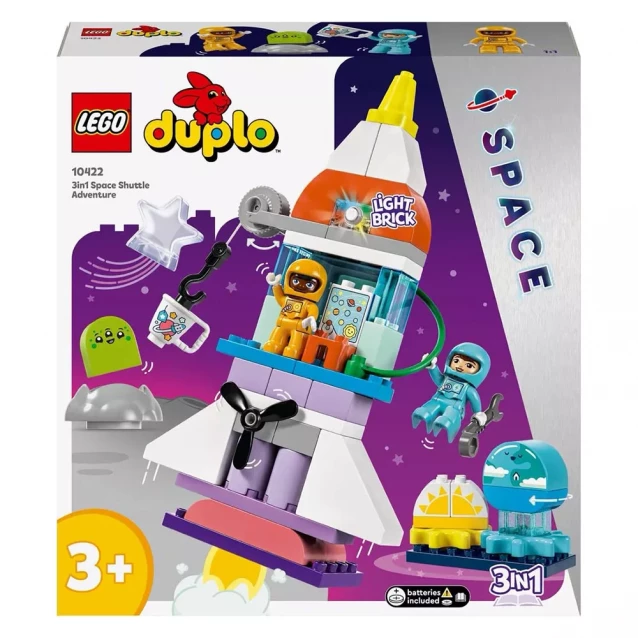 Конструктор LEGO Duplo 3в1 Приключения на космическом шаттле (10422) - 1