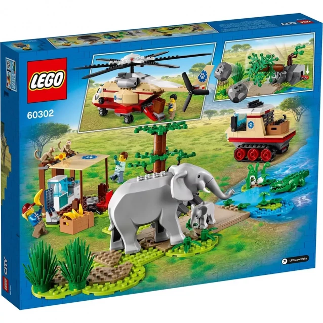 Конструктор LEGO операции по спасению Диких Животных (60302) - 3