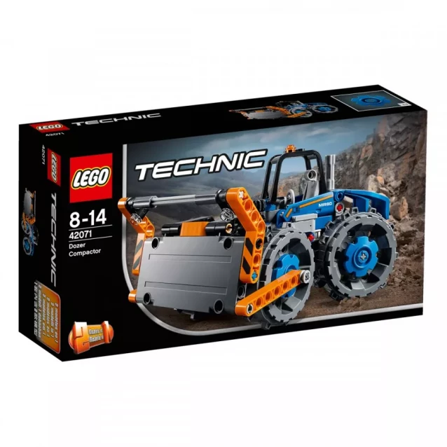 Конструктор LEGO Technic Конструктор Компактор Для Пресування (42071) - 3
