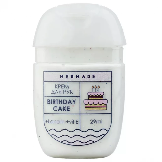 Подарунковий набір-пірамідка Mermade Birthday Cake (01MRM5130) - 3
