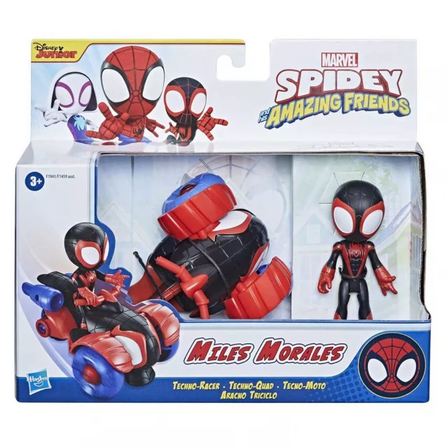 Фигурка Spider Man Человек-паук и его удивительные друзья (F1459) - 4