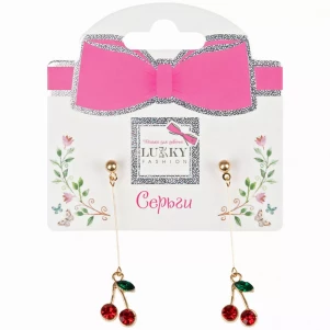Сережки Lukky Fashion Черешні (T24627) Біжутерія