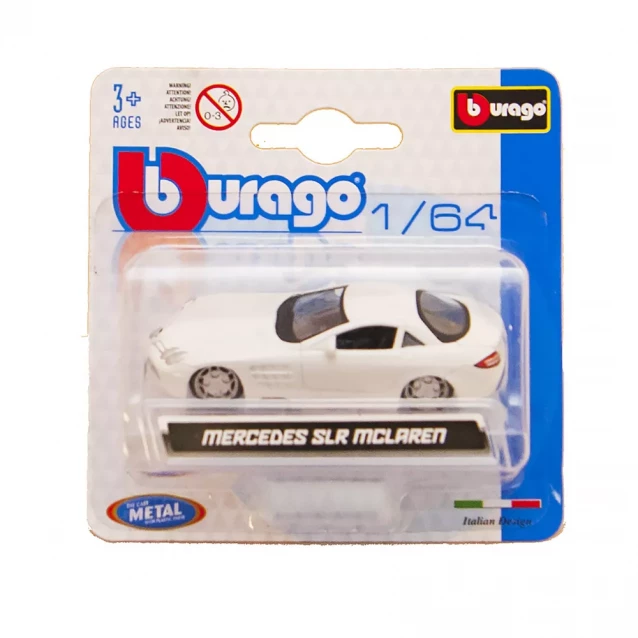 Автомоделі Bburago Міні-моделі в диспенсері в асорт. 1:64 (18-59000) - 12