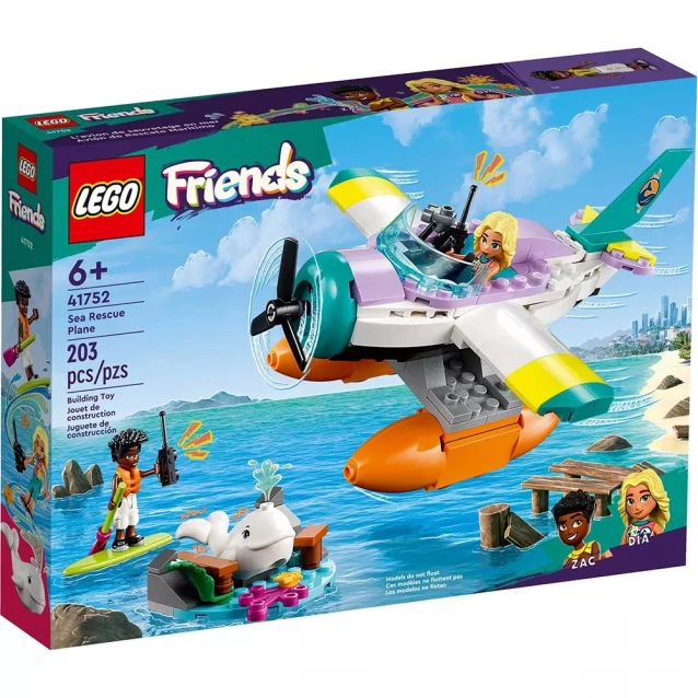 Конструктор LEGO Friends Спасательный гидроплан (41752) - 1