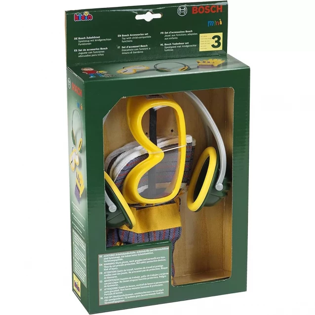 Іграшковий набір аксесуарів із навушниками Bosch (8535) - 1
