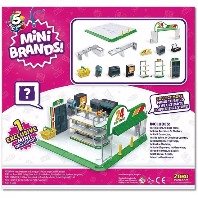 Игровой набор Mini Brands Супермаркет (77206) - 3