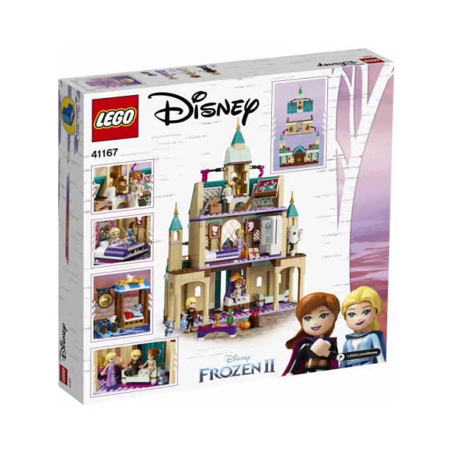 Конструктор LEGO Disney Princess Замковое Селение Эрендель (41167) - 4