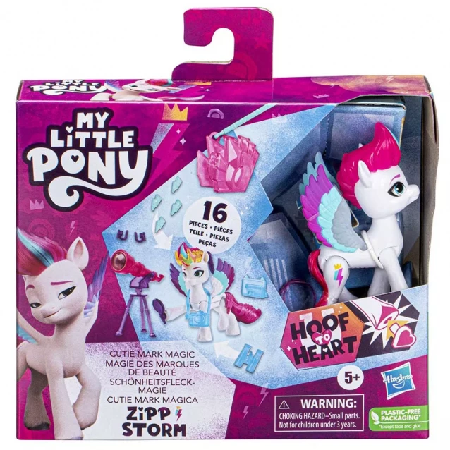 Игровой набор My Little Pony в ассортименте (F3869) - 6