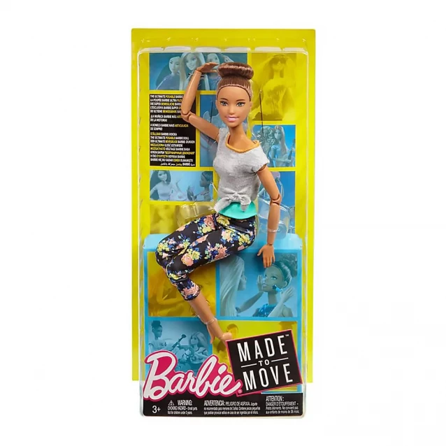 MATTEL Лялька Barbie "Рухайся як я" (оновл.) шатенка - 1