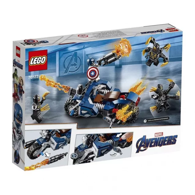 Конструктор LEGO Super Heroes Captain America: Outriders Attack (76123) - 4