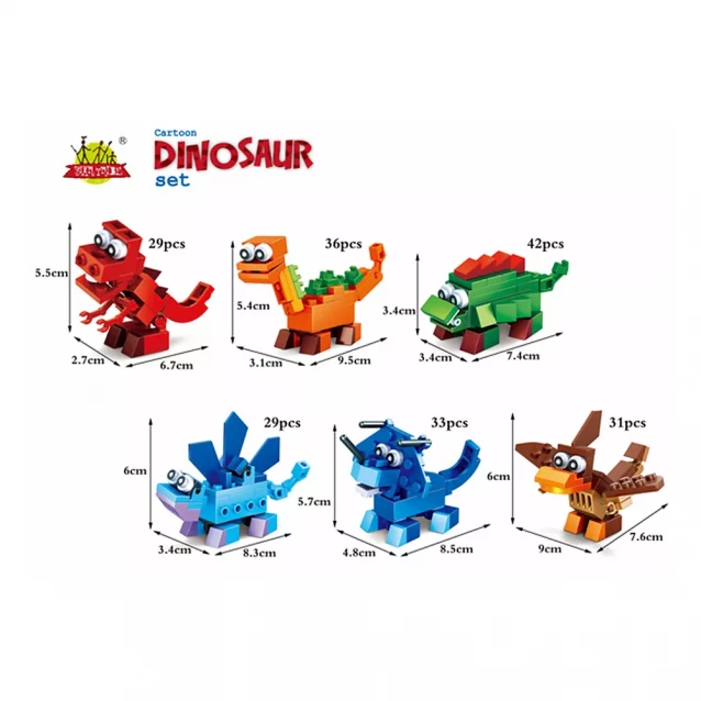 Конструктор Star tribe Mini Blocks Динозаврик в ассортименте (CJ-2224439) - 2