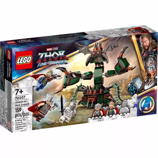Конструктор LEGO Marvel Атака Нового Асгарду (76207) - 1