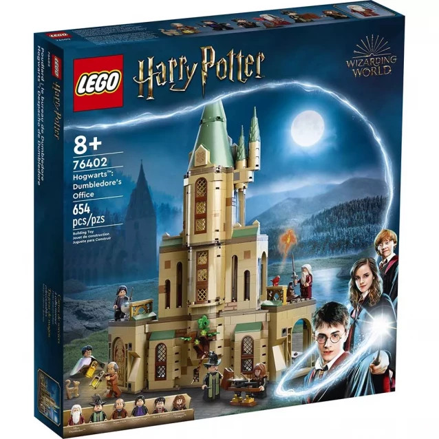 Конструктор Lego Harry Potter Гоґвортс: Кабінет Дамблдора (76402) - 1