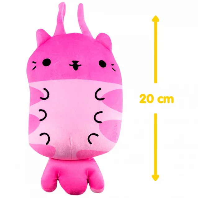 М'яка іграшка Cats Vs Pickles Jumbo Гамбо 20 см (V1067) - 2