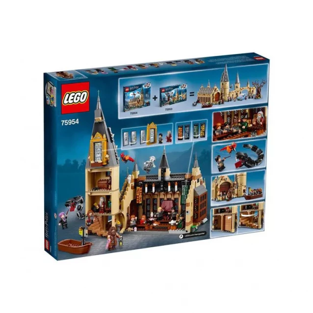 Конструктор LEGO Harry Potter Конструктор Велика Зала Гоґвортсу (75954) - 2