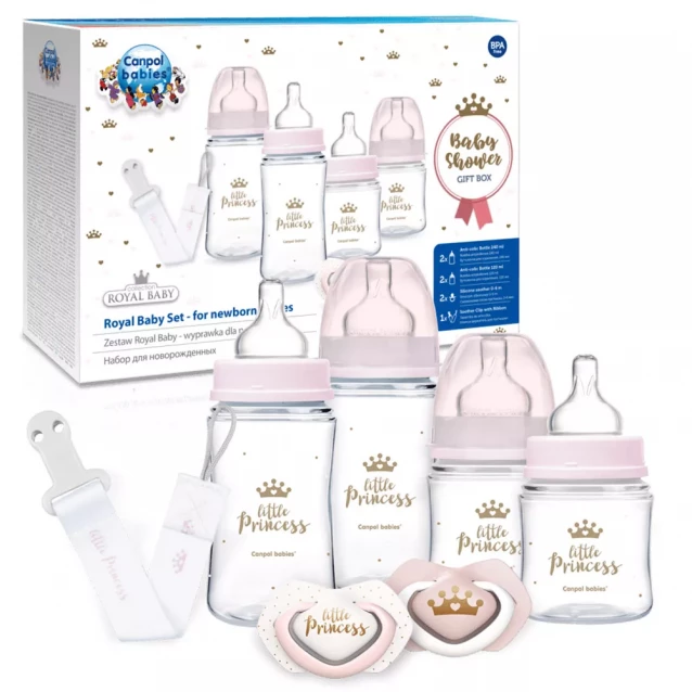 Набор для новорожденных Canpol babies Royal Baby Girl (0294) - 1
