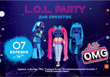 L.O.L. party