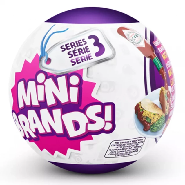 Фигурки-сюрприз Mini Brands Супермаркет Серия 3 (77435GQ2) - 2