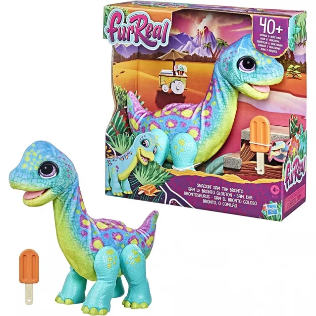 Інтерактивна іграшка FurReal Динозавр (F1739) - 1