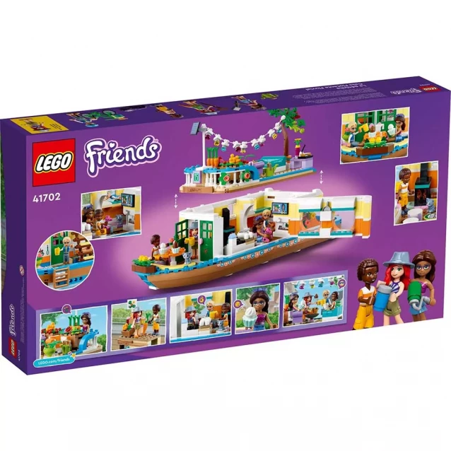 Конструктор LEGO Friends Плавучий будинок на каналі (41702) - 3