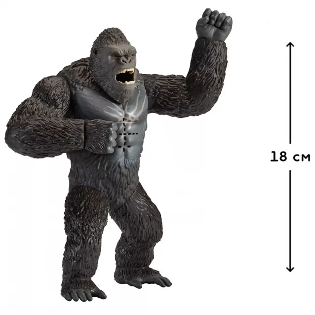 Фігурка Godzilla vs. Kong Конг готовий до бою 18 см (35507) - 2